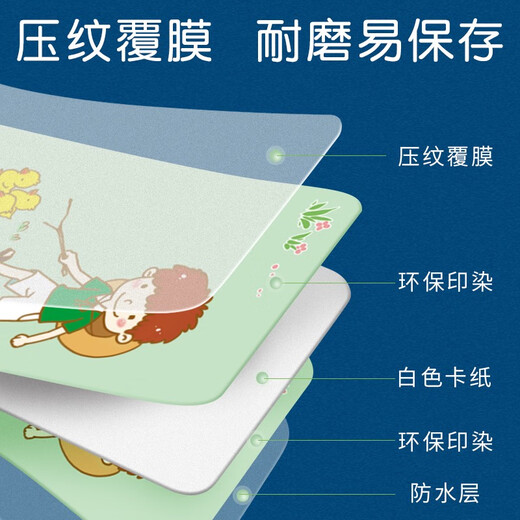 能量逗幼小衔接10合1桌游套装玩转数学习力家庭子互动儿童玩具 图形接龙 5岁+