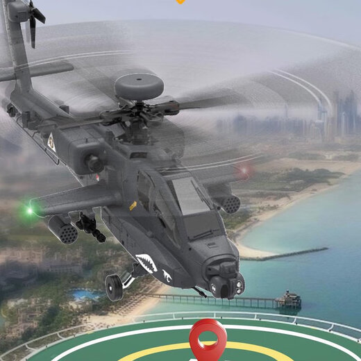 Yuxiang Apache F11S Вооруженный дистанционное управление вертолетным вертолетом GPS Aviation Model 3D Обратный обратный полете