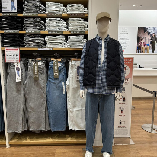 优衣库库【同款】男装女装情侣装宽松直筒牛仔裤水洗产品长裤常规 02浅灰色 17078A 均码