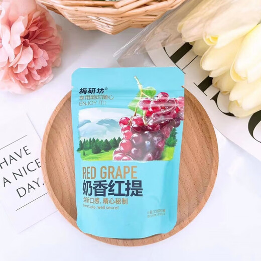 Meiyanfang 10 kinds of candied fruits collection California prunes, figs, dried bayberry candied fruits, office snacks California prunes 1Jin Jin is equal to 0.5 kilograms