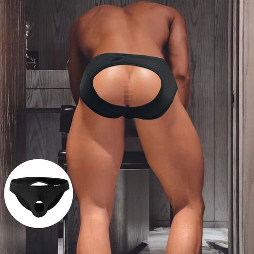 Elegant men's sexy open underwear sexy pajamas underwear couples stimulation high-end sexy underwear men's and women's cos clothing black L-men's underwear sexy private fun couple flirting pajamas sexy shirt T-string sexy clothes convenient for husband to eat pure desire attack speed sexy lingerie sm shame