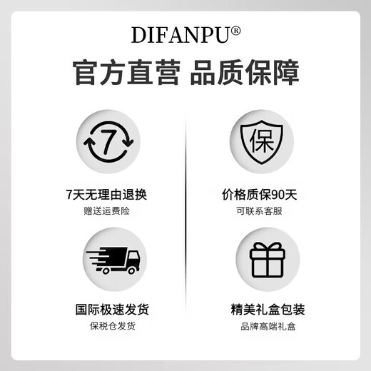 DIFANPU international luxury brand men's shoes high-end men's outer wear slippers non-slip soft sole flip flops outdoor beach shoes brown (2821) [brand gift box] 41