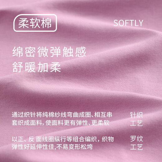 American Standard New Long Sleeve Couples Pure Cotton Pajamas for Women Spring and Autumn Simple Casual Plaid Cotton Wearable Outerwear Home Clothing Suit for Men Edelweiss Blue 3XL