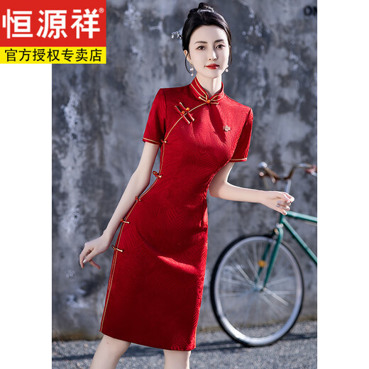 Examen d'entrée du collège Hengyuanxiang Red Cheongsam Maman d'été portant un examen d'entrée au lycée