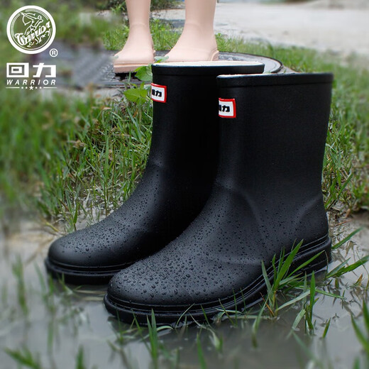 回力雨鞋女款水鞋雨靴时尚款户外胶鞋防水鞋防滑短靴水靴HXL023 黑色 37