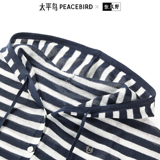 
Peacebird [same style in the mall] Women's clothing 2025 summer new anti-wrinkle cardigan A3EDF2629 Blue L 165