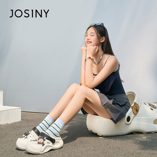卓诗尼厚底洞洞鞋女新款夏季可爱凉拖一脚蹬防滑防臭运动凉鞋 白黑 36