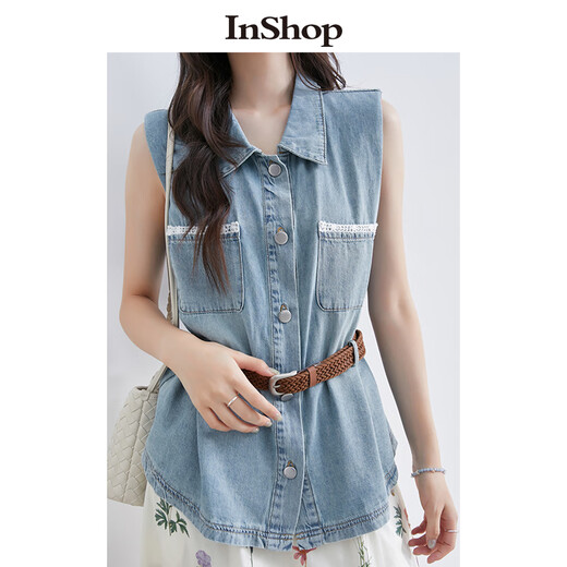 InShop shopping mall same style new denim vest jacket floral skirt commuting casual two-piece set light blue flower S