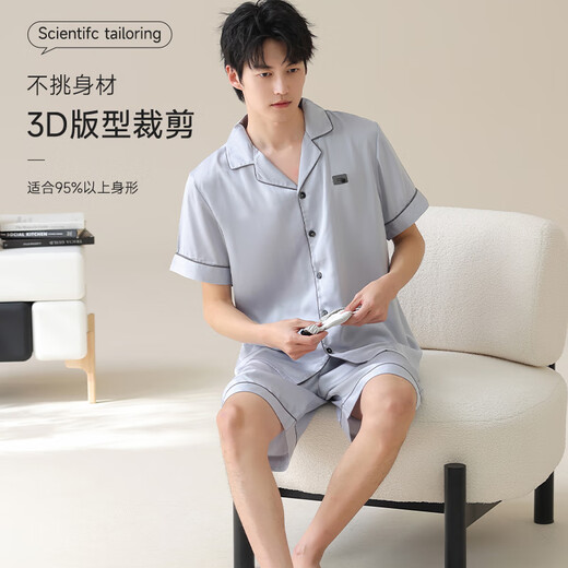 
Yalu pajamas men's ice silk three-piece summer thin skin-friendly, breathable, simple and comfortable casual home clothing set 14904+15904 (short sleeves + shorts + trousers) L