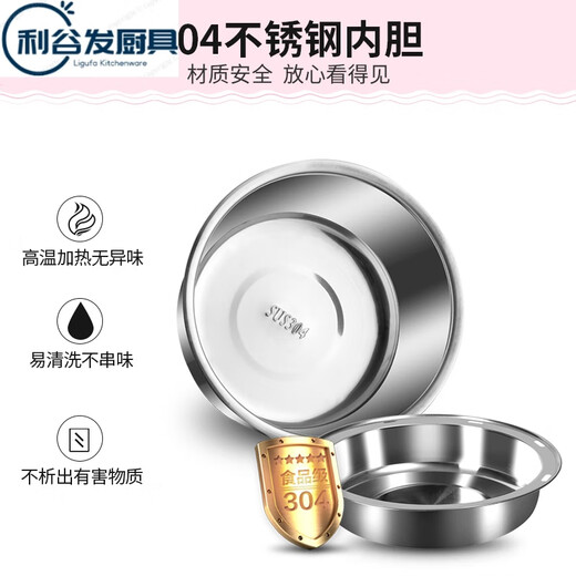 Tuojin German imported high-quality electric heating lunch box with built-in lunch box insulated steamed rice hot rice artifact can be plugged in 2L three-layer single bladder leak-proof green