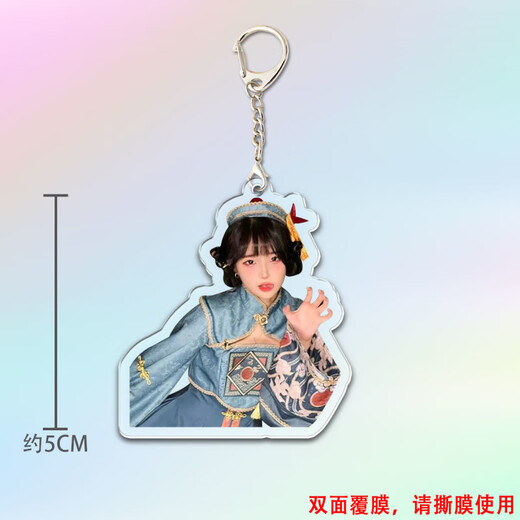 [Colorful and optional] Internet celebrity beauty peripheral DIY keychain finished product high-value handmade high-quality gift KXPB12178 5CM