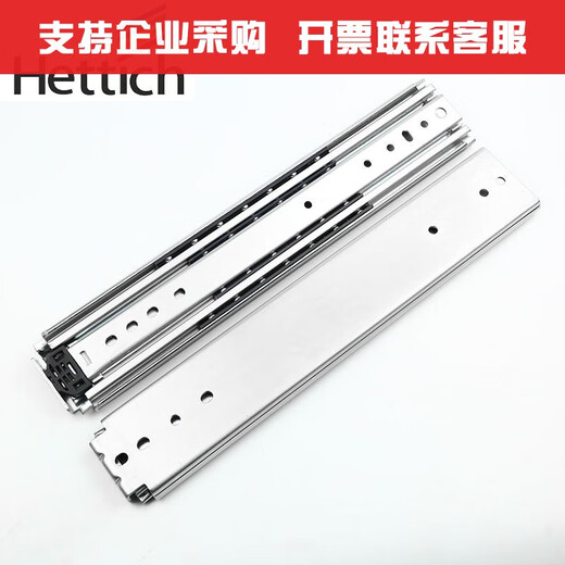
XMSJ76 wide heavy duty industrial slide rail thickened rail drawer guide rail three-section cabinet cabinet modified track weight 76 wide heavy duty slide rail 56 inches 14224mm