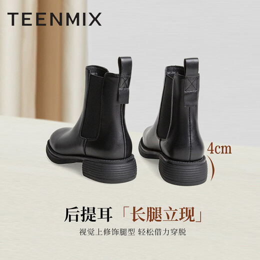Tianmeiyi Short Boots Plus Velvet Women's Chelsea Boots Warm Women's Boots Black - Velvet Lining 25 Hot Sale Returns 37