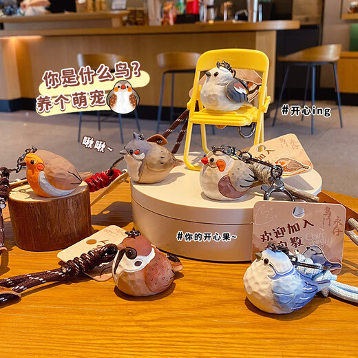 Suntomoon Wood Carging Style Cartoon Sparrow Bird Coll Chain милая пара лучшая подруга сумка подвеска маленькие ювелирные украшения серо -голубые синие синие