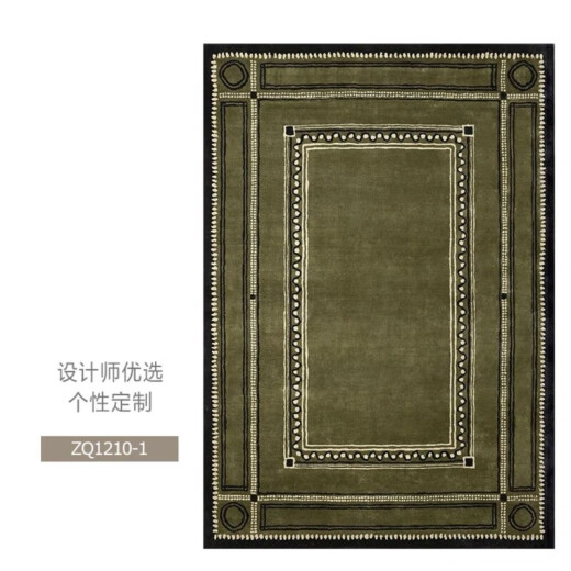 
WCZ Living Room Carpet High-end French Cashmere 2024 New American Retro Style Handmade Customized High-end Green Bedroom Bed ZQ12101 200*300cm Class A Imitation Cashmere