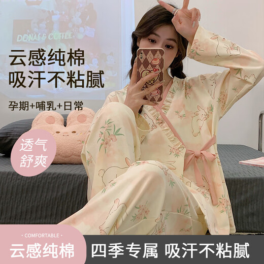 Modal Einschränkung Kleidung Sommerklasse ein postpartale Juli Schwangerer Pyjamas Sommer-Dünnstil 5 Stillung 6 weibliche Heimkleidung Neue chinesische Stil 833 Smudge Orchid Rabbit L 85-115jin [Jin ist gleich 0,5 kg]