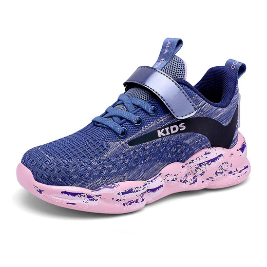 Offizielle Website für Mädchen Sportschuhe 2024 Frühlings- und Herbst -Single -Schuhe vielseitige Atmungsmasch