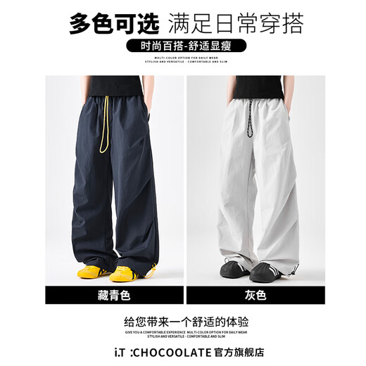 CHOCOOLATEit outdoor quick-drying paratrooper overalls men's 2025 autumn thin loose straight casual pants Navy XL