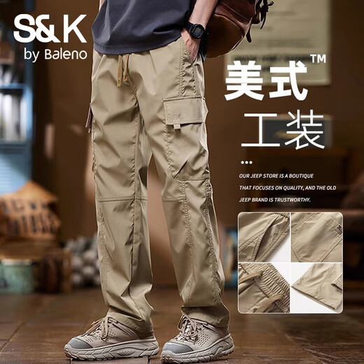 班尼路S&K工装裤男款裤子男士休闲裤直筒2025新款宽松男裤夏季长裤男装 黑色 XL 【商家推荐】130~150斤