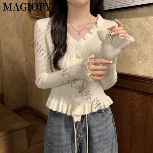 MAGIOPY国际一线轻奢黑色V领针织开衫外套女春秋季木耳边锁骨大朗毛衣打 黑色[秋装女装/多巴胺秋季穿搭/ S 均码
