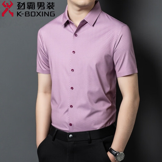 Jinba Men's Clothing (K-Boxing) Horde Murama Silk Shirt Murama Men Men's Short Business Summer Casual Casual Anti-Wrinkes Shirt 9230 # Café L 175 / 92A Poids 125-145Jin [Jin est égal à 0,5 kg]