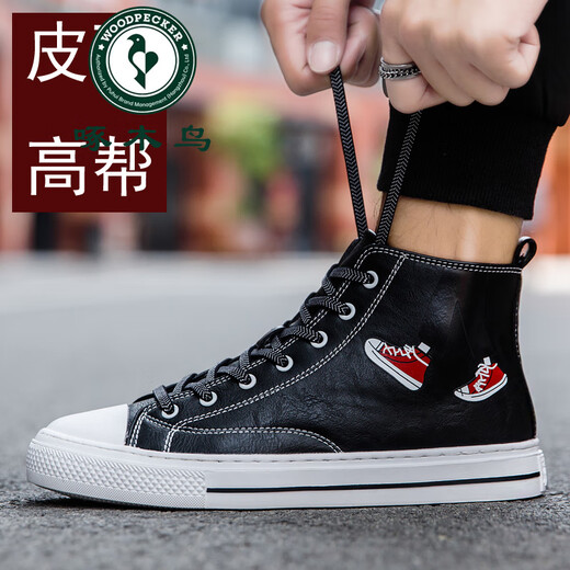 啄木鸟男鞋春季新款潮鞋男士板鞋韩版潮流男生小白鞋休闲帆布鞋春夏季 A9207皮面高帮黑色 39 标准码