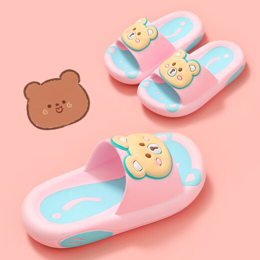 LiYunHouSe Cartoon Slippers Children's Sandals Summer Non-Slip Wear-Resistant Treading Feeling New Boys and Girls Cute Baby Slippers White 26-27 Sizes Inner Length 16CM