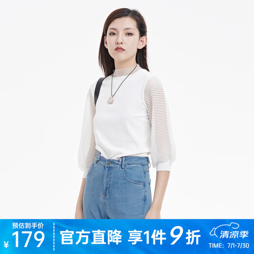 S.DEER圣迪奥夏季时尚百搭潮流女装肌理拼接长袖针织衫S222Z3519 本白/9B M 165