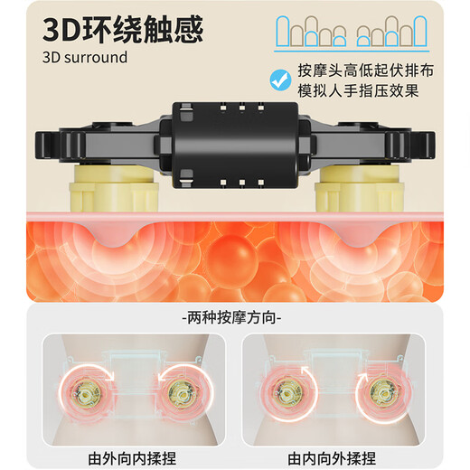 Jeeback spinal comfort waist massager Mijia APP back massager physical cushion shoulder and neck lumbar spine G New Year's Day gift for parents and men and women practical birthday gift box