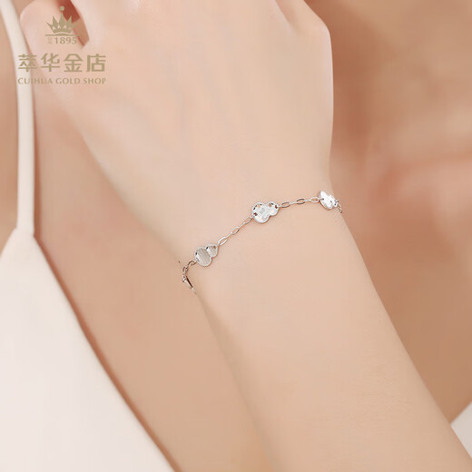 Cuihua Platinum Crushed Ice Clover Bracelet Valentine's Day Gift Jewelry for Girlfriend and Wife Birthday Gift Platinum Wufu Gourd Bracelet Total Weight Approximately 5.3g