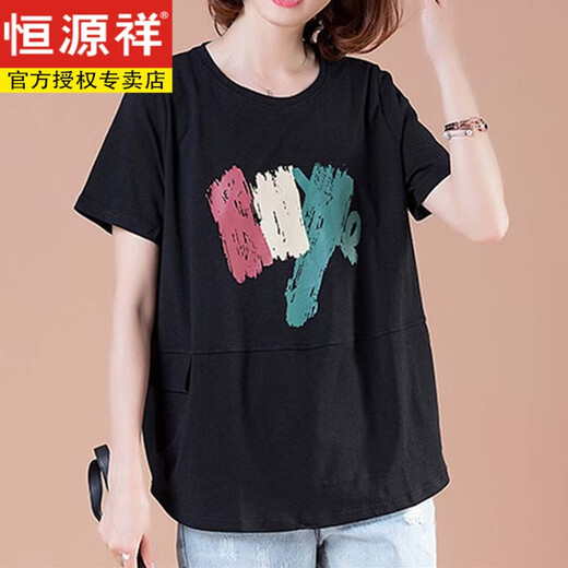 Hengyuanxiang plus size summer short-sleeved T-shirt for women's middle-aged fat mother pure cotton loose simple belly-covering top black [9896 models] XL 115-130Jin [Jin equals 0.5 kg]