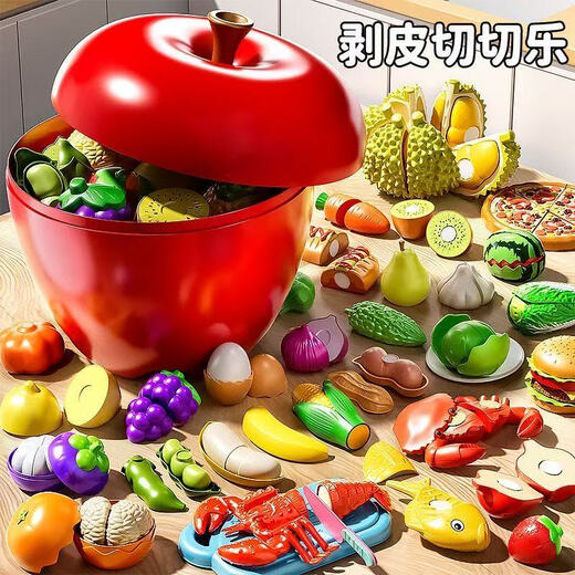 塔西袋熊儿童水果蔬菜切切乐玩具可啃咬仿真厨房宝宝过家家生日礼物男女孩
