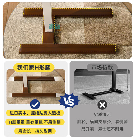 Jiayi solid wood bedside table movable lifting table standing work table pneumatic computer table home desk sofa side table