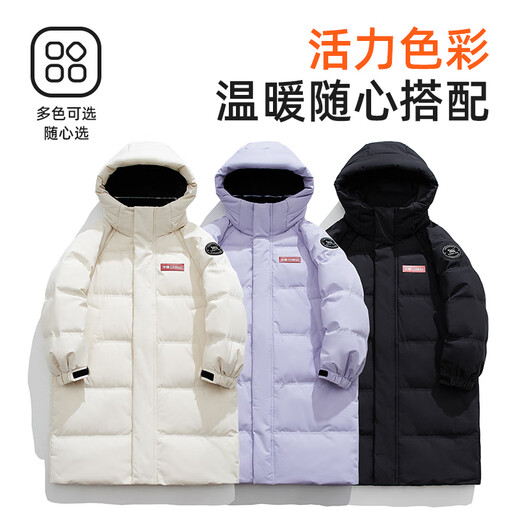DuckYuck Sun Yingsha same style DuckYuck children's down jacket boys and girls winter medium and large children's outer suit HY