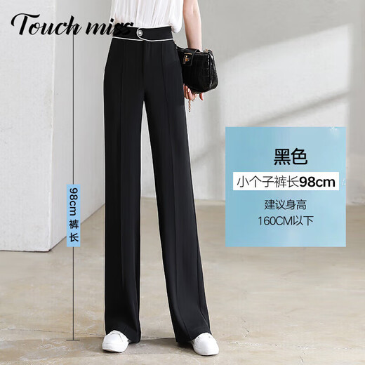 Tachimis Touch Fräulein Slim und vielseitige Weitbeinhosen für Frauen 2025 Sommer Neue Frauen hohe Taille gerade Beine Freizeithosen Lose Bodenhose Weiß klein mit einer Größe 32