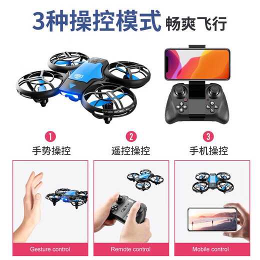 Évitement des obstacles Photographies aériennes du drone HD Modèle Aircraft Aircraft à distance contrôlé Aircraft Small Children's Toys's Orange Aerial Photography Phone Mobile + Gesture + Remote Control Three Modes Double Electric Package - Une batterie de sauvegarde