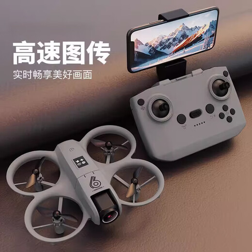 2025 New Drone Children's Small's High-définition Atenne Photography Photography Aircraft Aircraft Aircraft Birdday Boy [Dual Battery] 4K High-Definition Aerial Photography + Intelligent Obstacle évitement