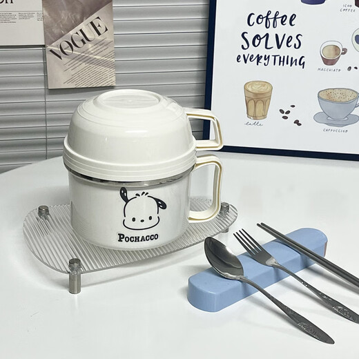 Ye Yu 304 stainless steel insulated lunch box large capacity instant noodle bowl with lid bowl and chopsticks set for student dormitory double-eared pure white fast food cup 201 stainless steel double layer meal cup 1800ML + Pacha dog sticker