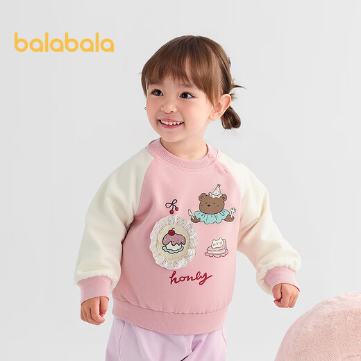 Balabala children's clothing baby sweatshirt boys and girls long-sleeved tops cartoon print 2025 autumn clothing cute 209325121201