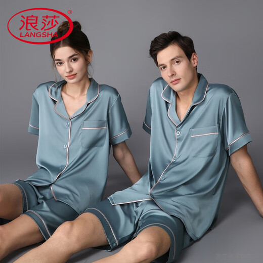 Langsha Leichte Luxus High-End Seiden-Sommer-Eis Seidenpaar Kurzarm Shorts Sommer Dünne Stil Männer können Hauskleidung tragen 3899 Männer Kieferngrün L.