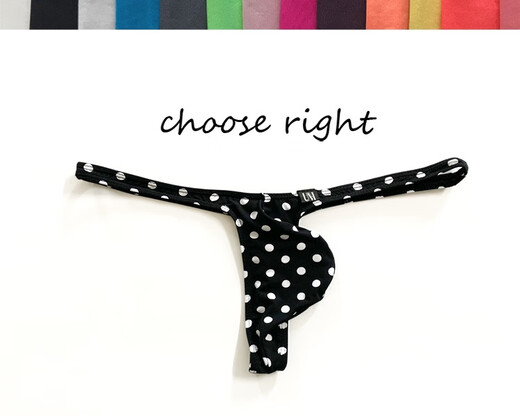 Japanische Männer super sexy niedrige Taille sexy Unterwäsche Leopardendruck u konvex Seiden atmungsaktive Versuchung Gay Tanga Light Leopard Print 0015 m