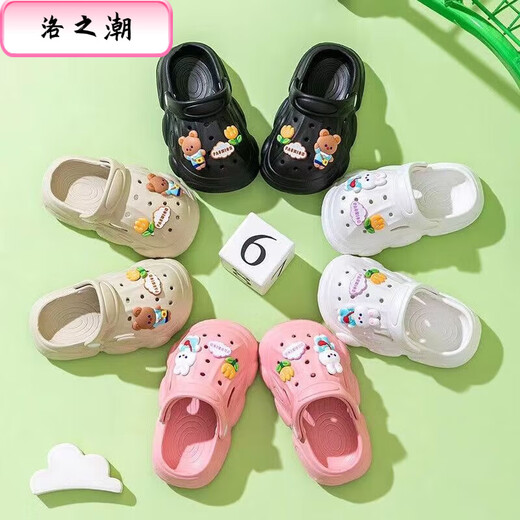 洛之潮()夏季新款EVA亲子防滑卡通儿童洞洞鞋拖鞋女童室内外男孩 主图款 28 29码内长19cm