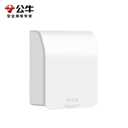 BULL punch-free socket waterproof box integrated household wall panel protective cover bathroom bathroom adhesive splash-proof box white pressure-resistant flame retardant one-open five-hole socket + adhesive waterproof box kitchen oil-proof balcony dust-proof special power box cover