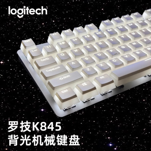 Logitech K845 Clavier mécanique Poudding PBT à grande taille PBT Bureau de grande valeur E-sports Axis de thé noir vert Green Gradient Purple Rabbit Pudding PBT MATÉRIAUX VERT Axe (le son de passage est net) peut être câblé