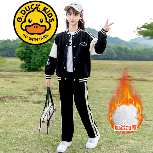 G.DUCKKIDS品牌童装3-14岁女童秋装套装春秋款8儿童外套裤子6女孩洋气两件套 1396H 加厚保暖冬装 灰色 加绒 170