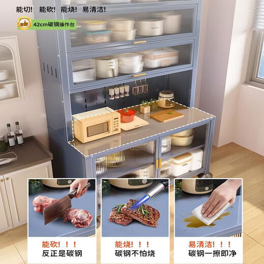Kitchen storage rack thickened dining edge dustproof storage floor-standing multi-layer microwave oven multi-function storage cupboard cabinet hook chopstick cage 5-layer gun ash-length 160*width 42*height 15841