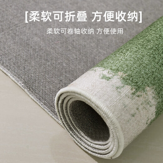 
Sivico linen carpet living room 2025 new style free washable erasable light luxury high-end carpet coffee table cool floor mat bedroom carpet Qingmo-15909 200cm*340cm [smooth and no brilliance]