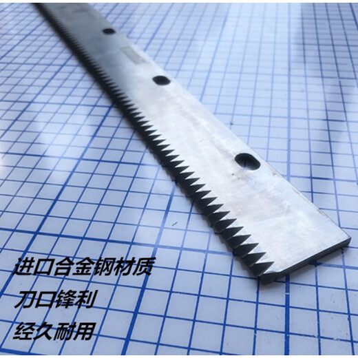 TMJD MISS fabric leather sample cutting machine cloth sample cutting machine sample cutting machine cloth cutting machine sample card machine SN6696 60 size original blade