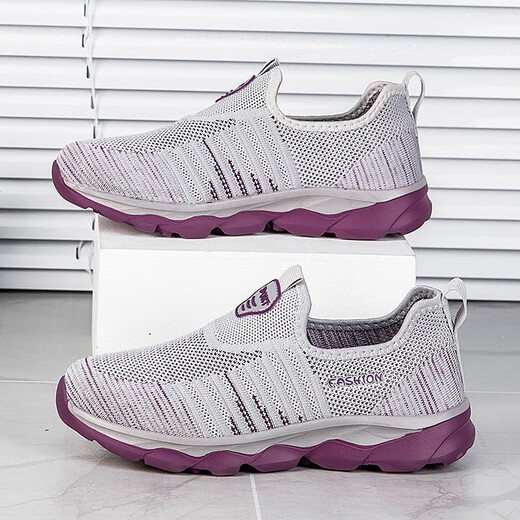 Zapatos para caminar a las personas de mediana edad y ancianos para mujeres transpirables y cómodos zapatos de ancianos sin deslizamiento.