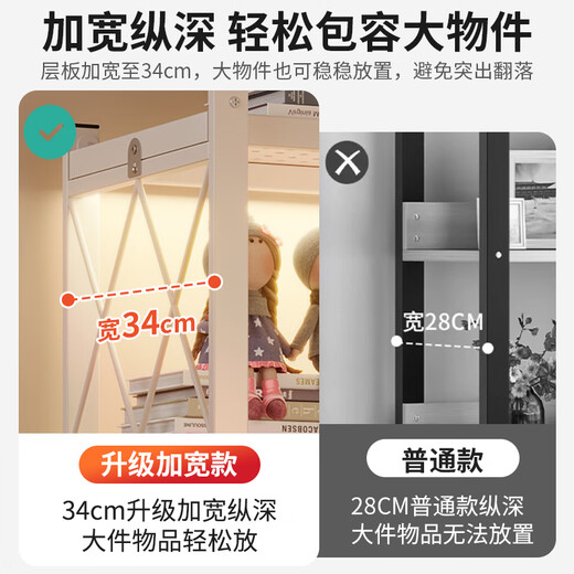 Shanshan Wooden Art Bookshelf Floor-standing Storage Rack Free Installation Folding Storage Rack Removable Toy Rack Steel Bookcase